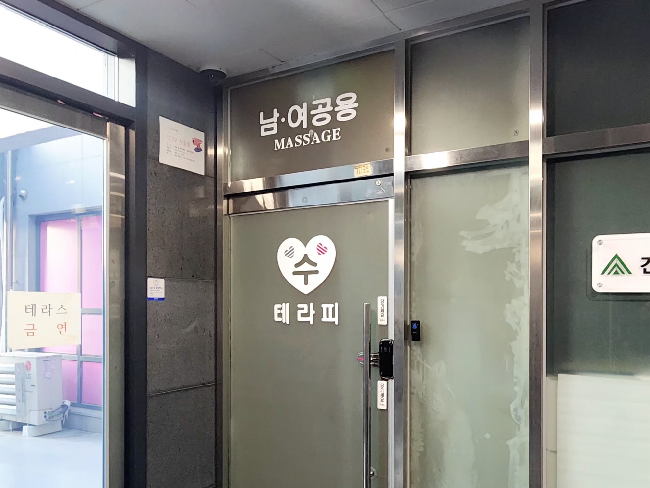 3067302113_uBjsMfh7_d6dca43d2c2c89bde7e2631358c8b77d968aa86a.jpg 이미지크게보기